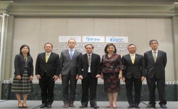 The ITH Programme is providing research grants