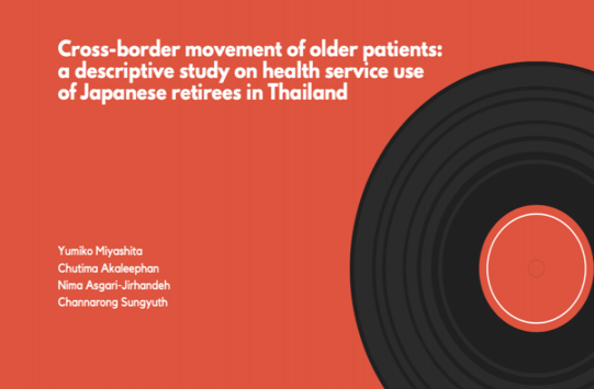 Cross-border movement of older patients: a descriptive study on health service use of Japanese retirees in Thailand