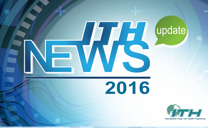 ITH NEWS 2016