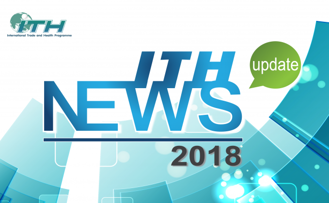 ITH NEWS 2018